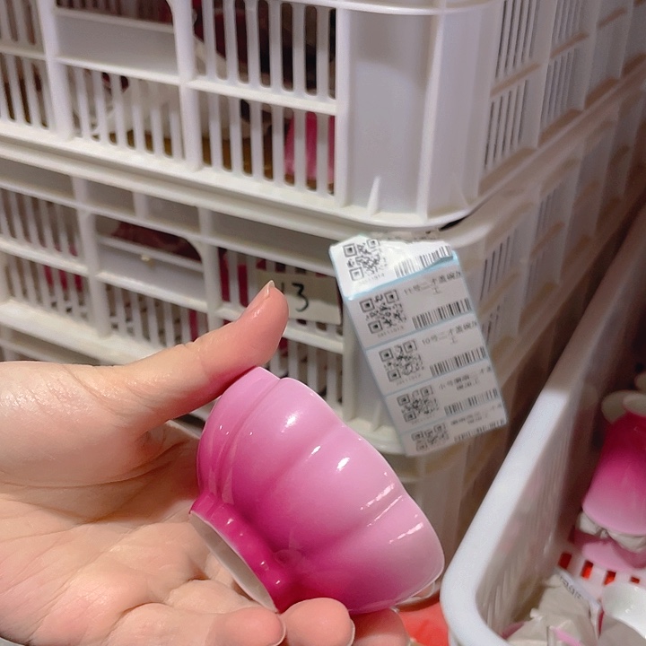 瓷片一起走下去吧……这首诗给你小心