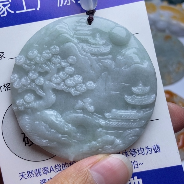 翡翠颈饰未镶嵌翡翠