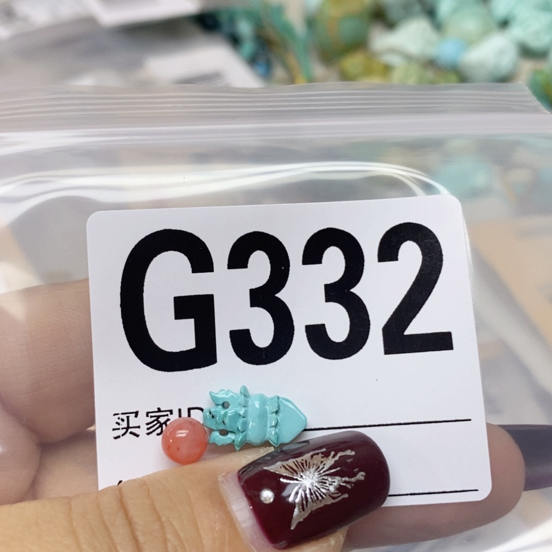 南红玛瑙配饰未镶嵌