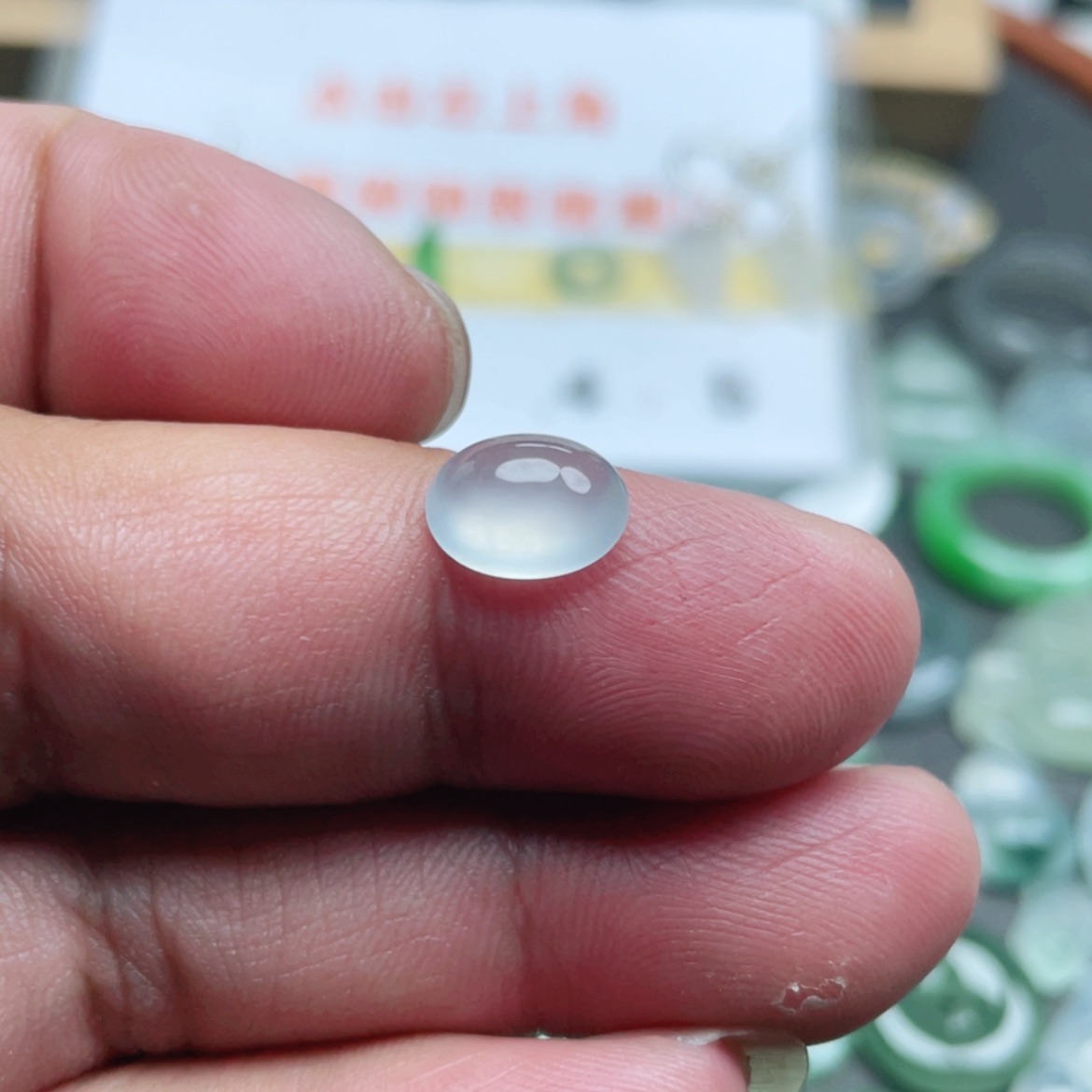 【闪购商品】翡翠颈饰未镶嵌翡翠