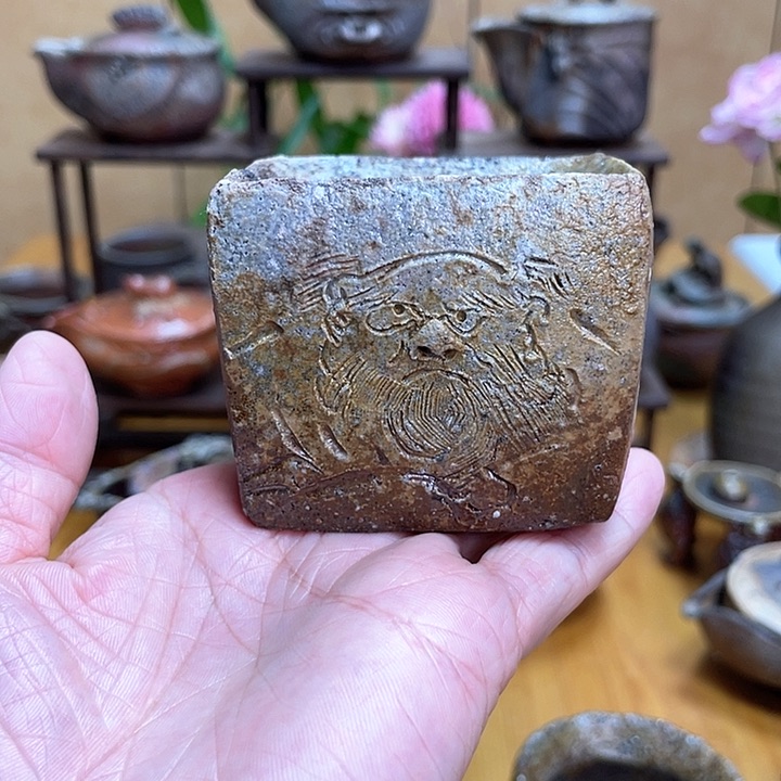 壶凯*森丁斋的主人杯