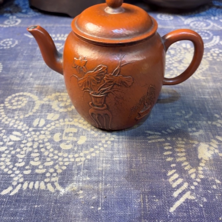 深***边茶壶紫砂紫砂紫砂紫砂紫砂