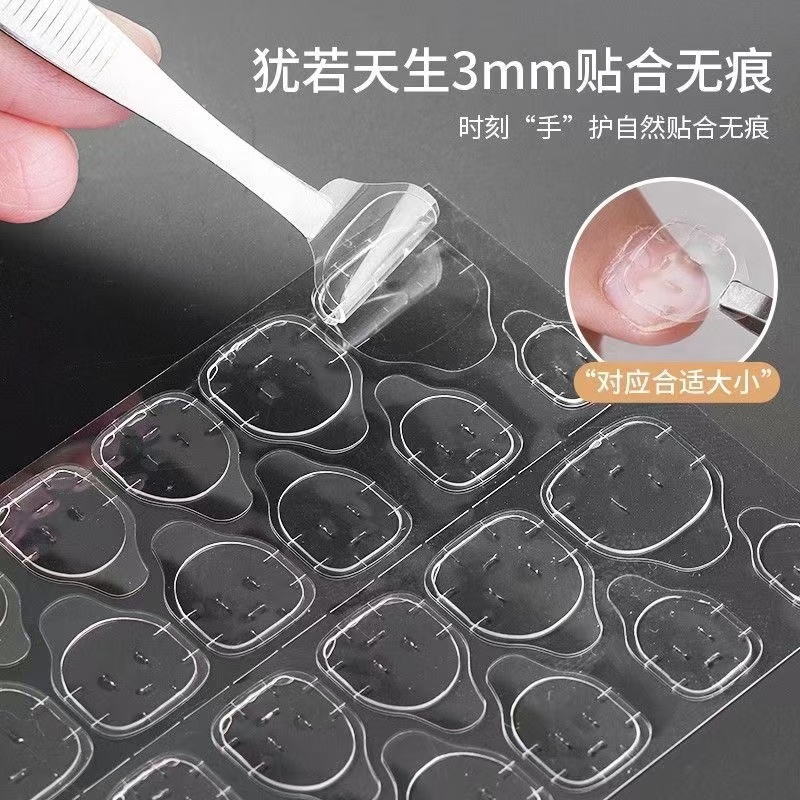 拍一单运费（纯手工穿戴甲运费专拍）