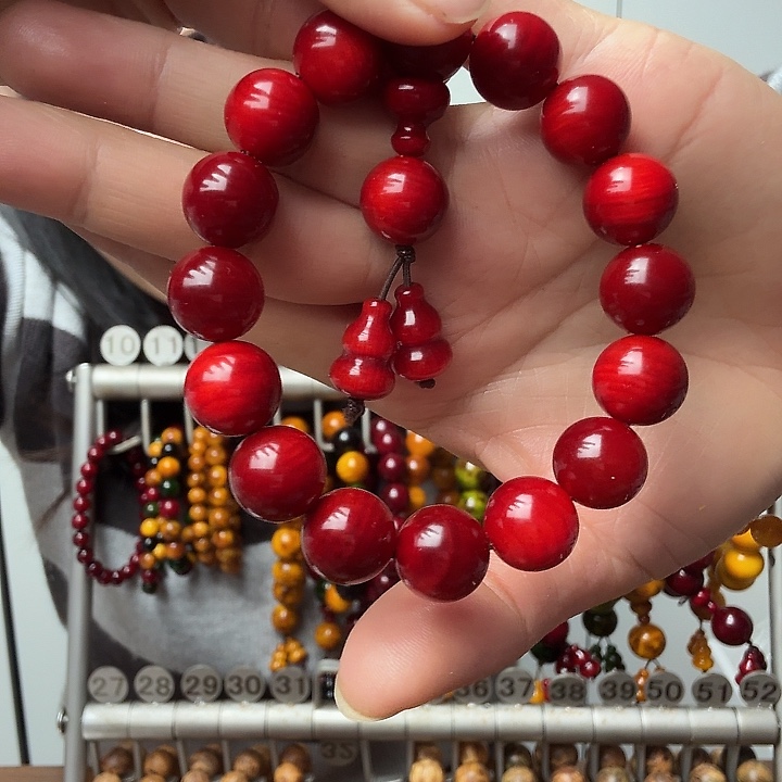 松木固化款琥珀木1.2红