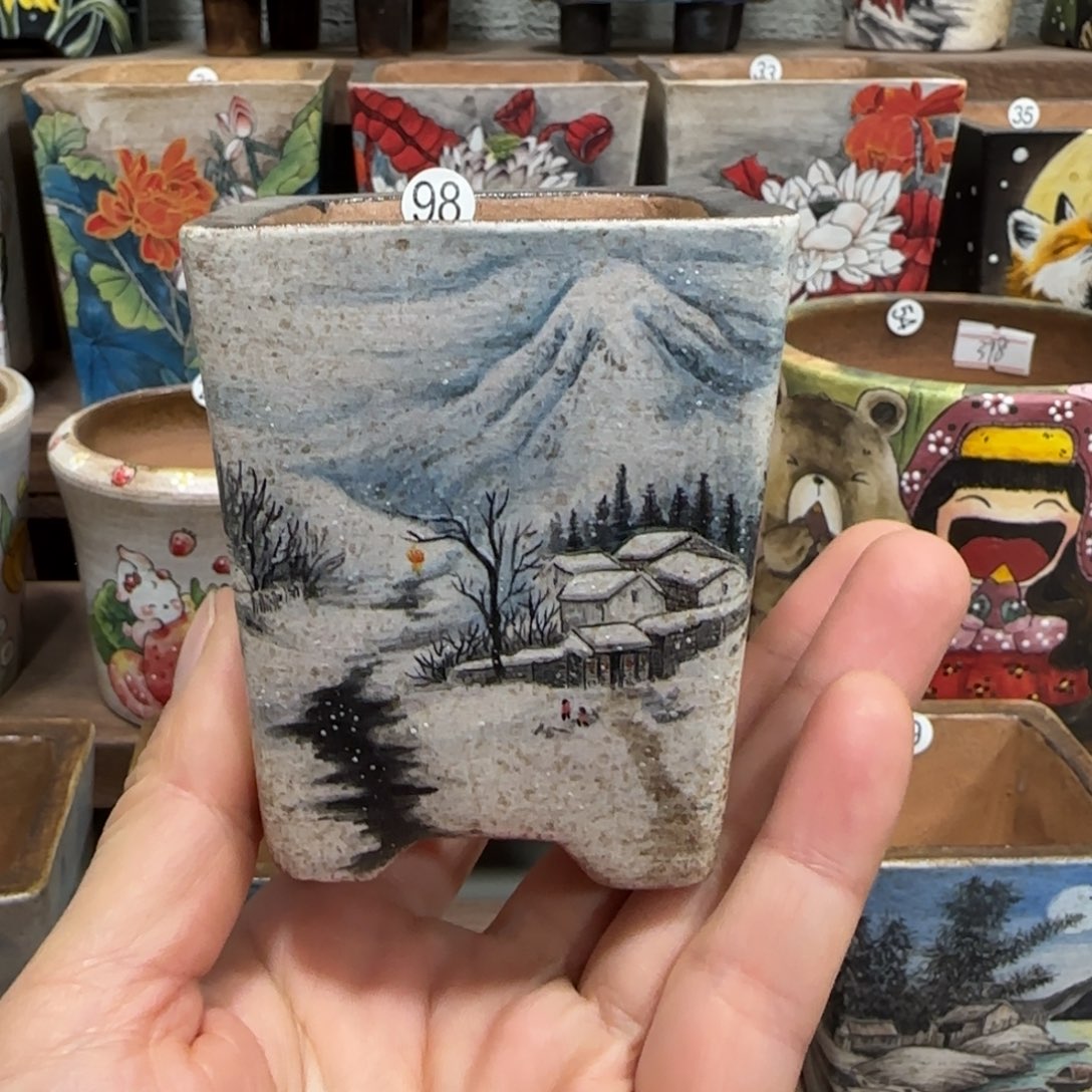 红陶内口5厘米左右