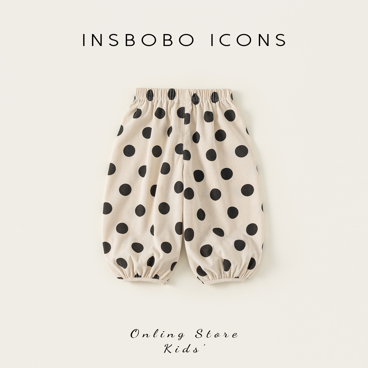 INSbobo儿童休闲裤洋气束脚裤秋季新品简约圆裤脚波点裤子QK15054