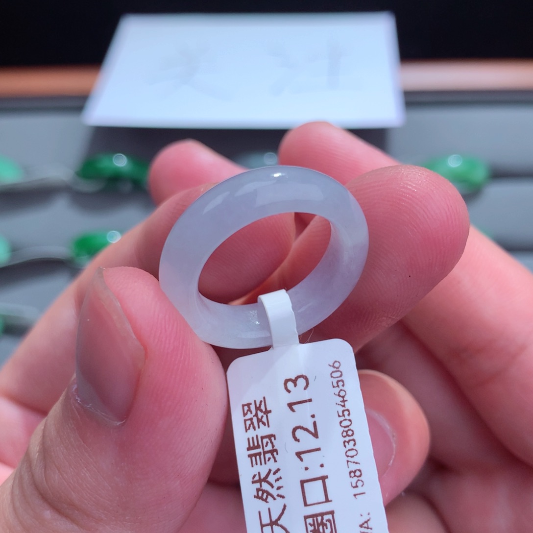 翡翠戒指未镶嵌天然