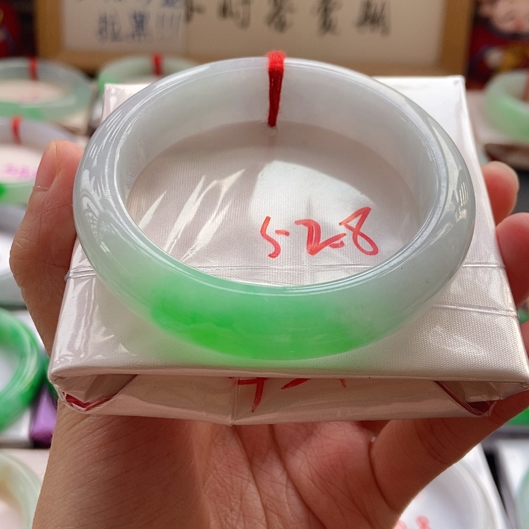 未镶嵌手镯翡翠12号