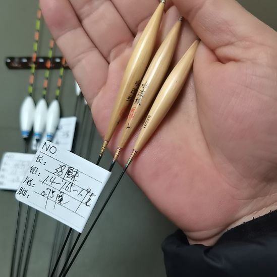 ໑***桂芦苇水波纹DX001芦苇一套三支