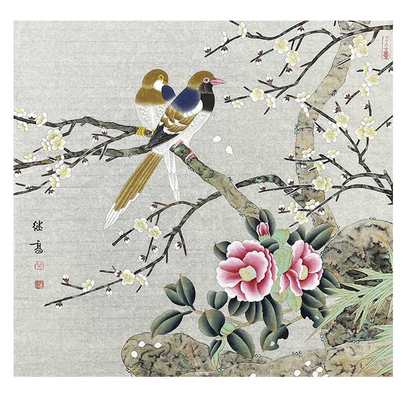 B-1638喻继高花鸟软片66*66cm