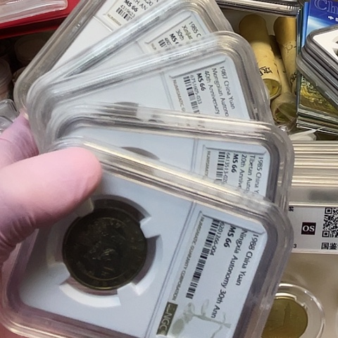 其他普通金属五大自治区评级套装.，，，