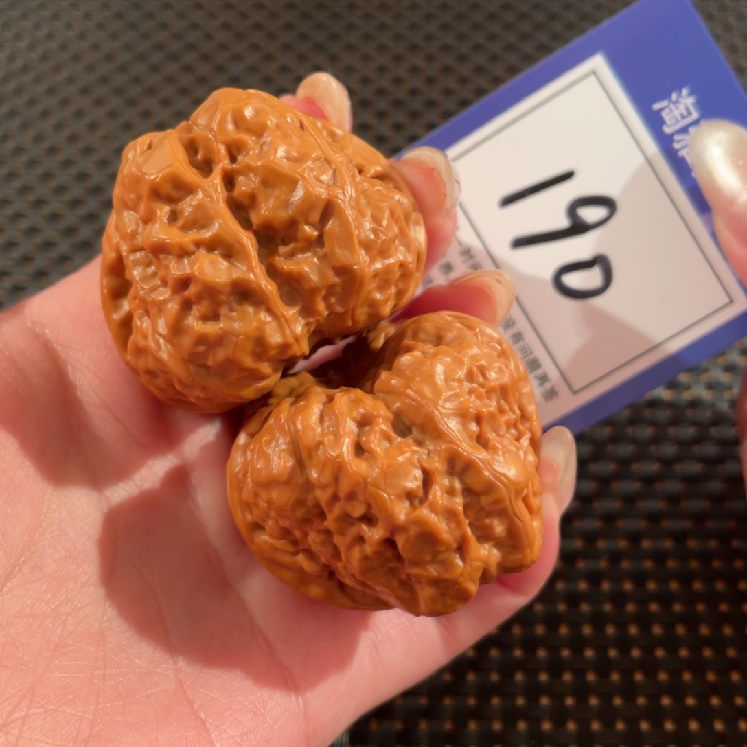 文玩核桃把件190号42尺蛤蟆