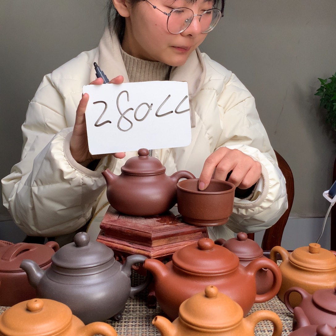 紫砂茶壶哆***.宜兴紫砂壶茶壶原矿紫砂壶