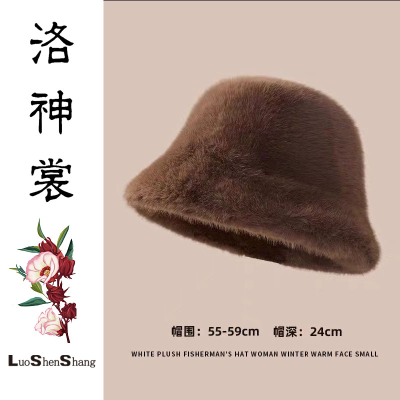 2025时尚新款高档渔夫帽女-001
