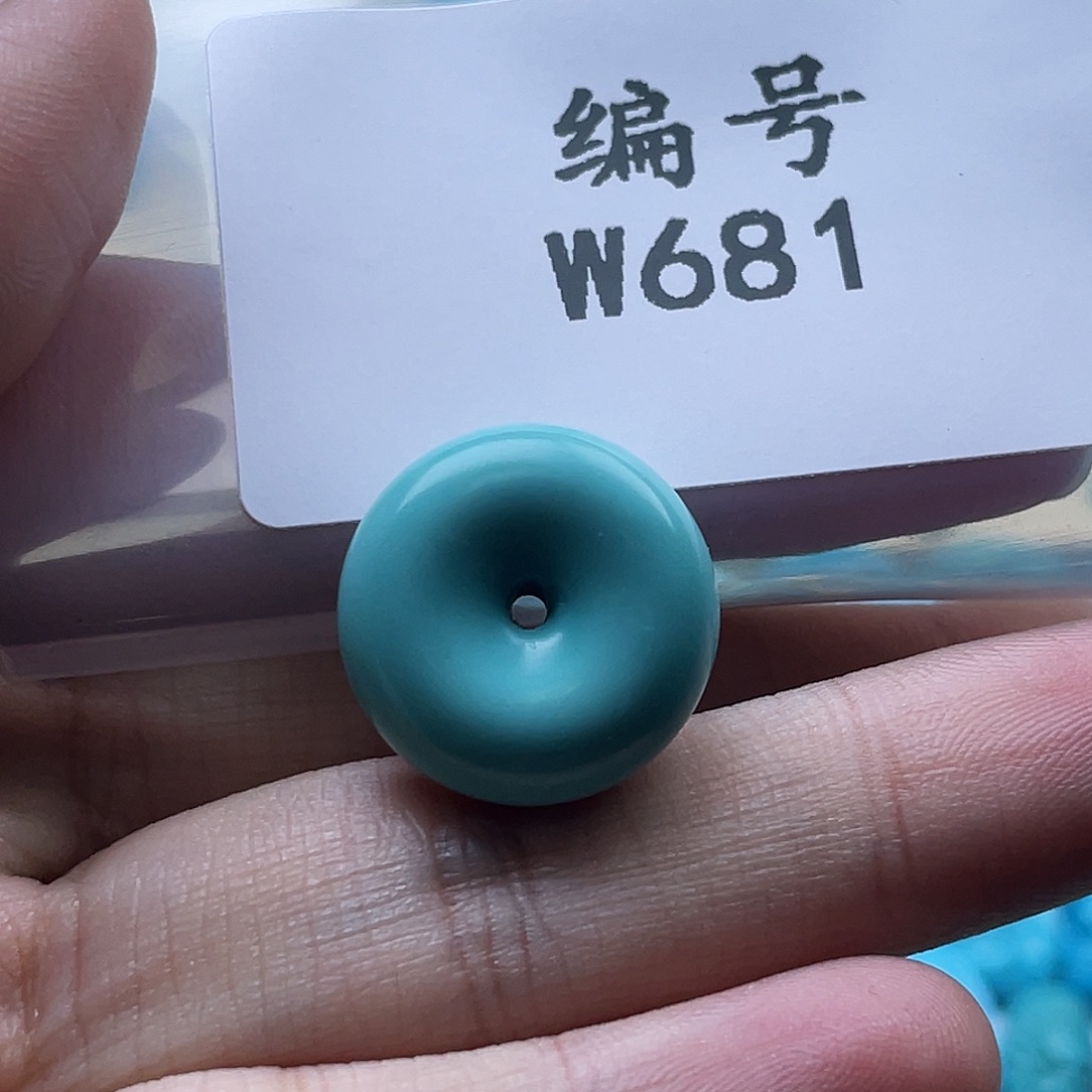 用***8绿松石未镶嵌颈饰