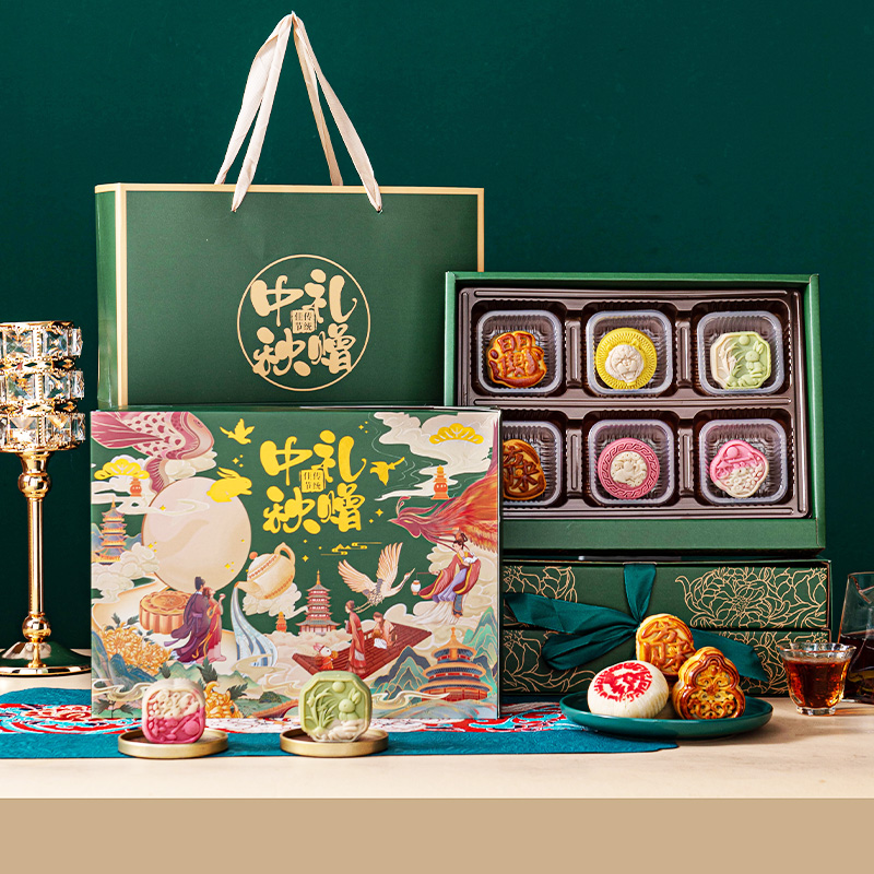 【宠粉】高端轻奢中秋节双层月饼礼盒广式五仁冰皮流心团购送礼品