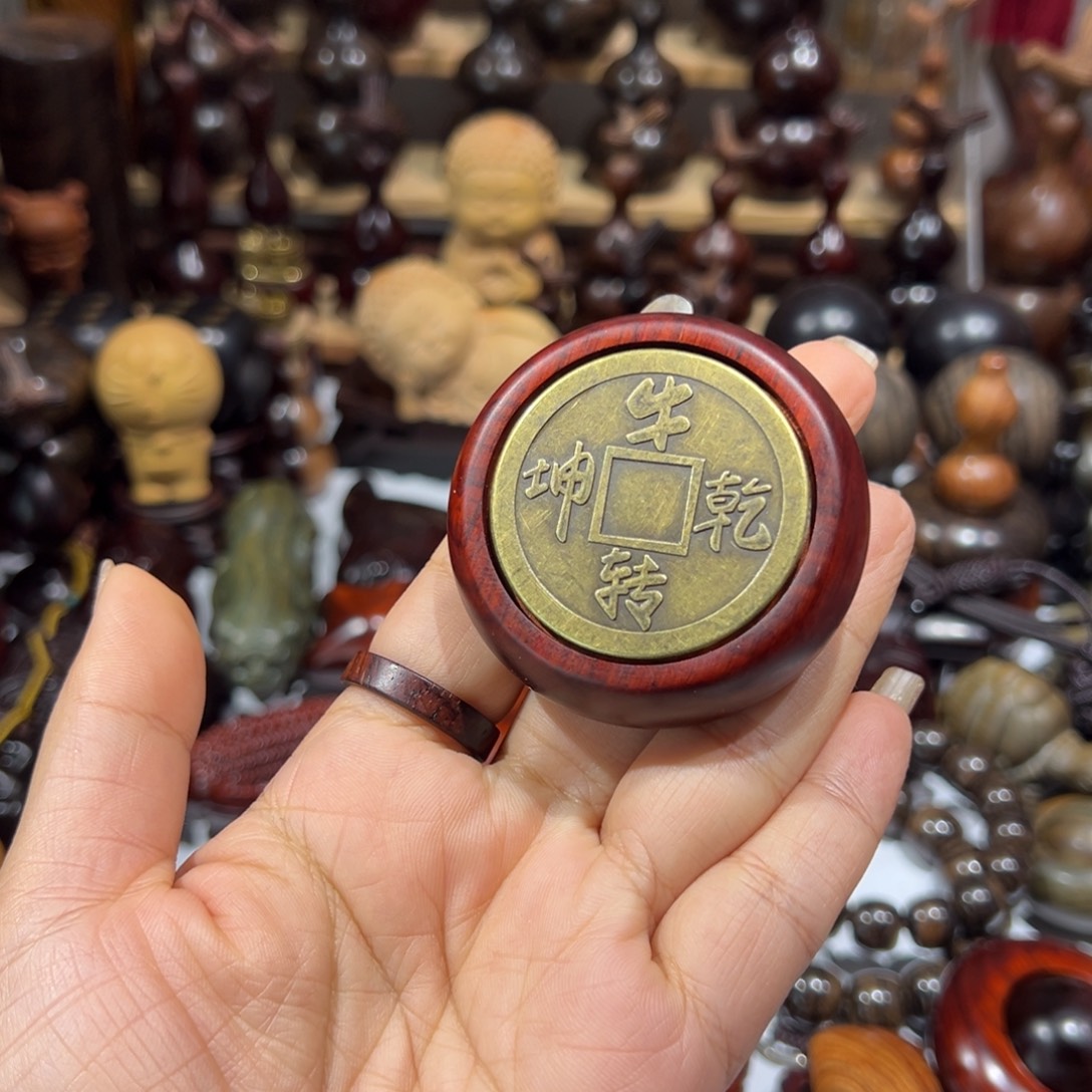 香榧木东非紫檀转转