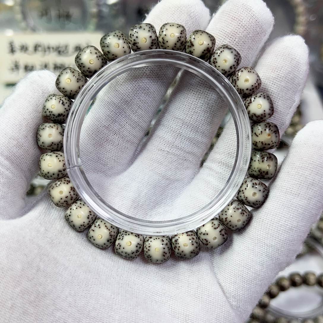 星月菩提手串10黄金瞳a16