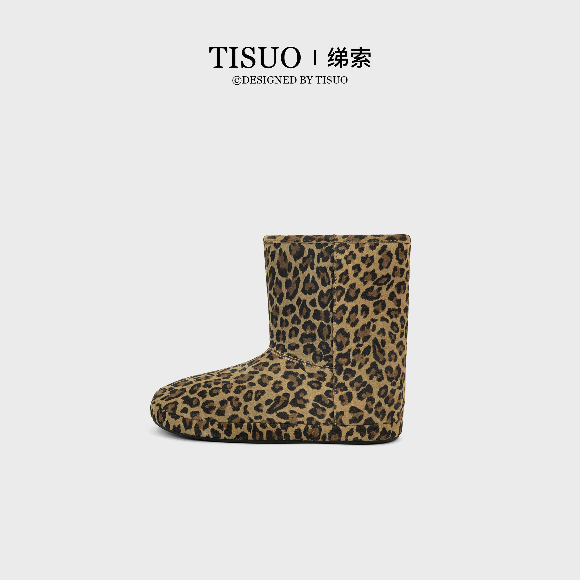 TISUO/绨索豹纹一脚蹬短筒雪地靴TS511019