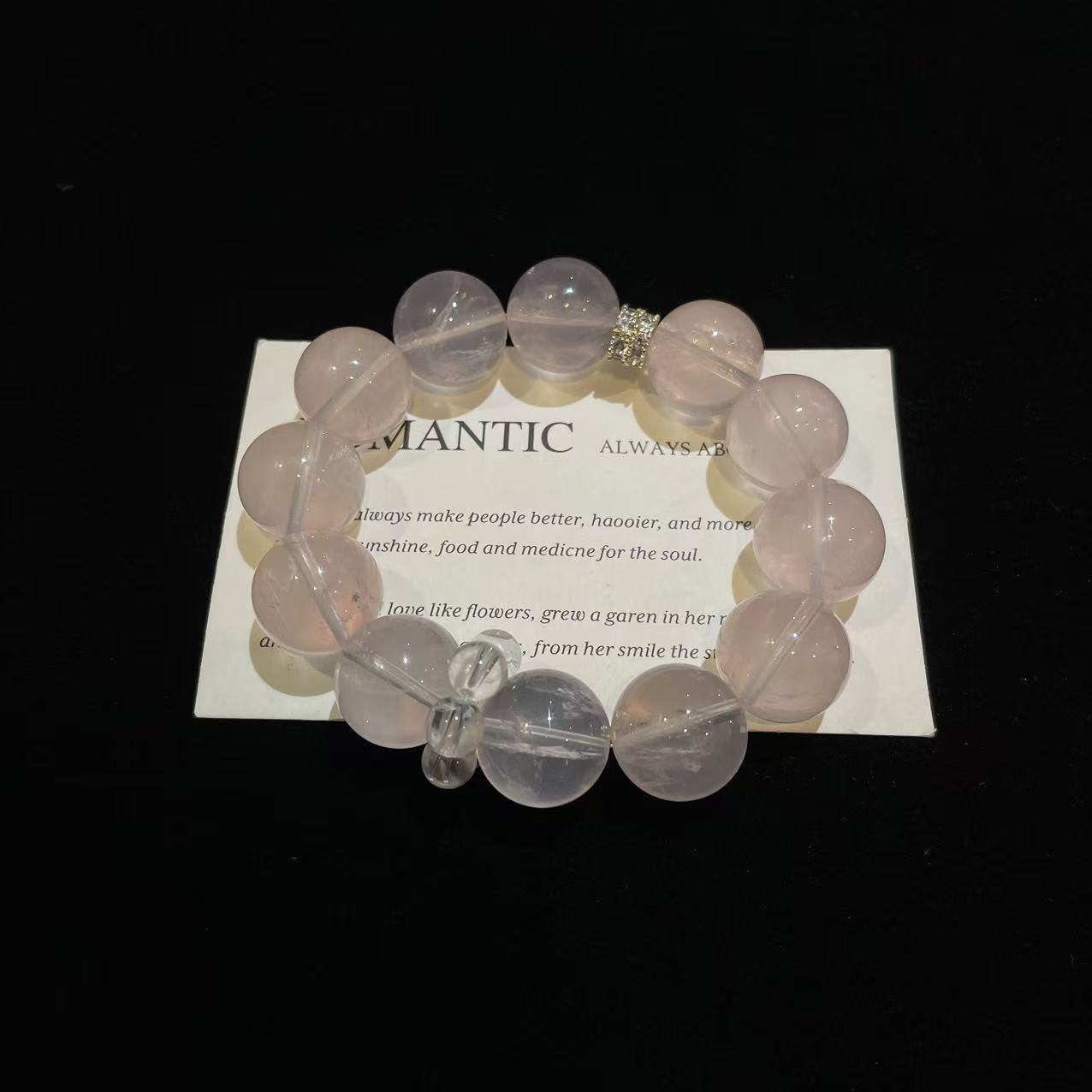  「YIMIMI」天然水晶 16mm星光粉水晶手链x2631 多样性发货