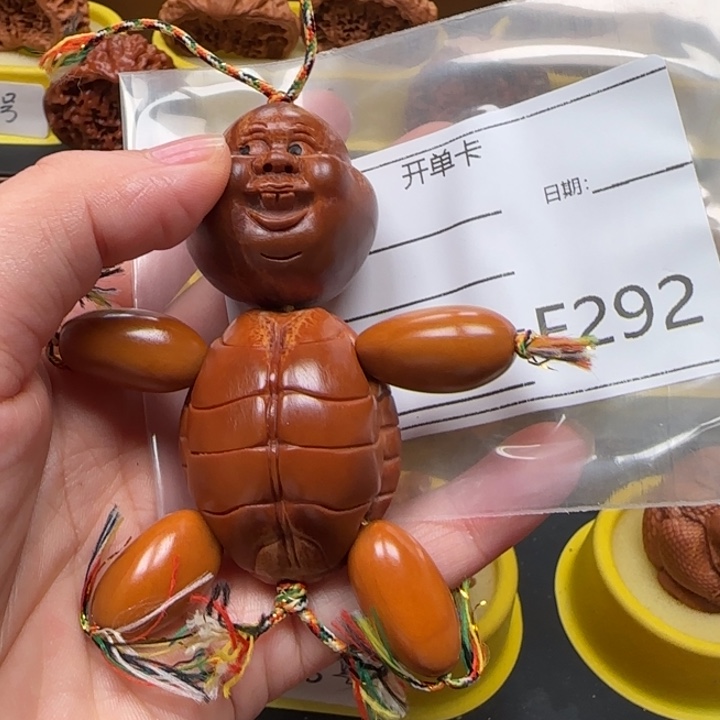 雪***烧文玩核桃吊坠富贵人