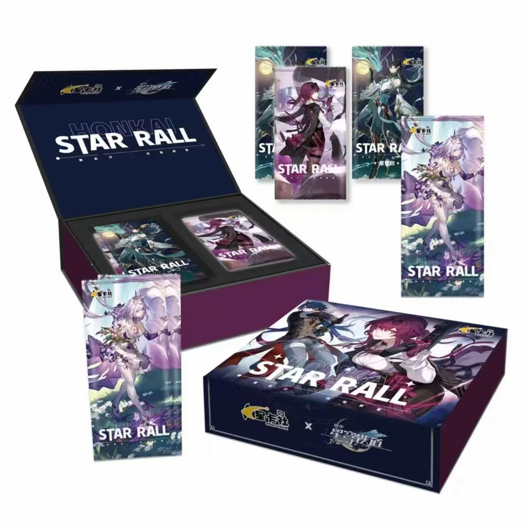 星卡社 《崩坏：星穹铁道》收藏 类卡牌代拆