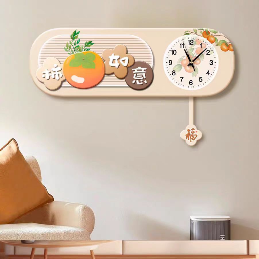 ZB134柿柿如意钟表客厅家用挂钟静音钟表挂墙客厅挂钟钟表画捡漏2