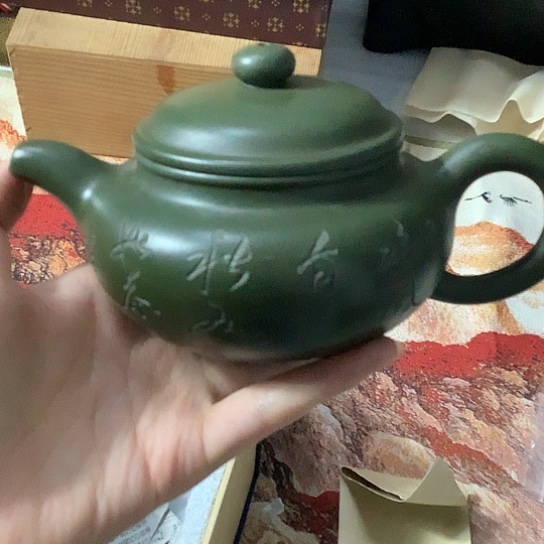 基哥日瓷中古精选