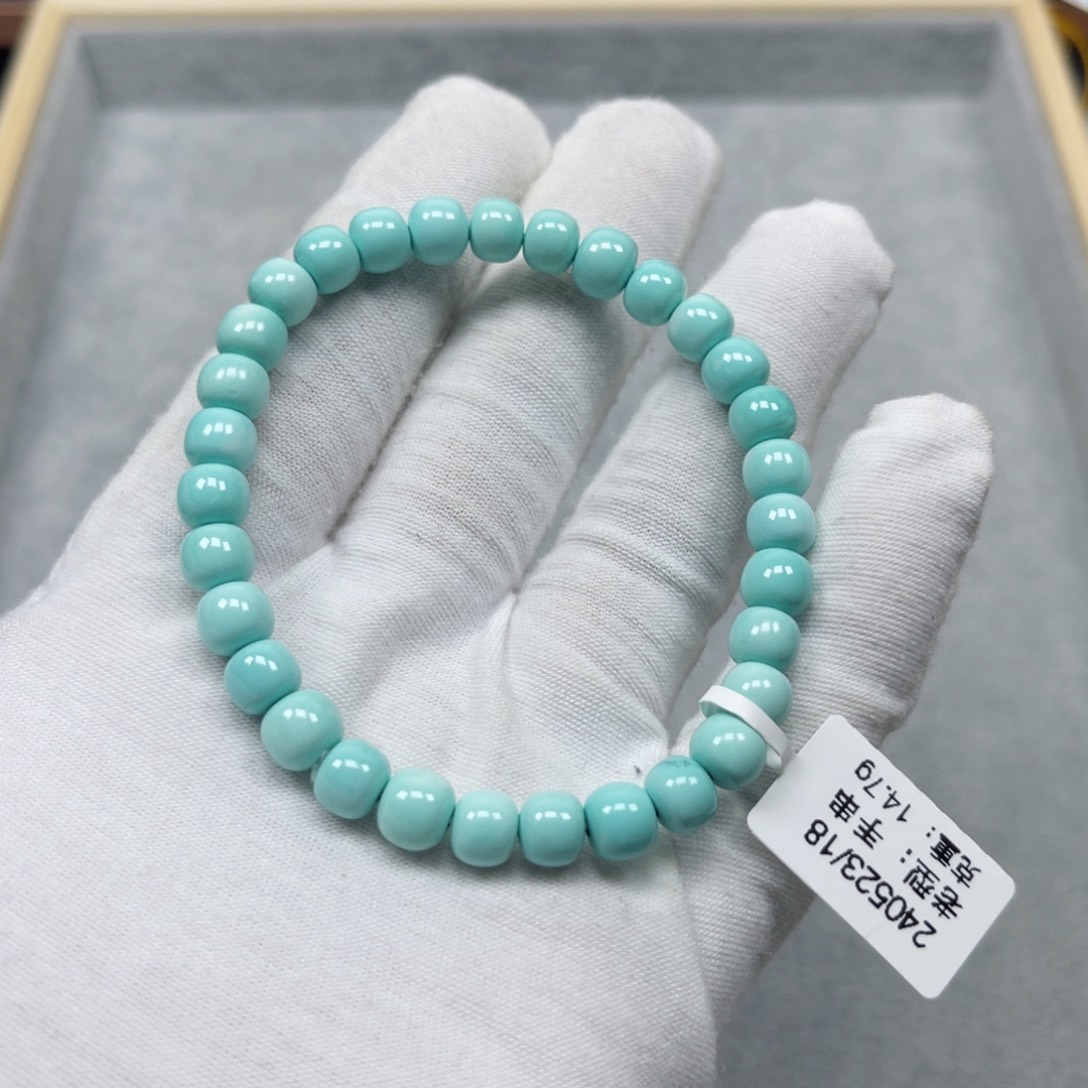 绿松石挂件未镶嵌