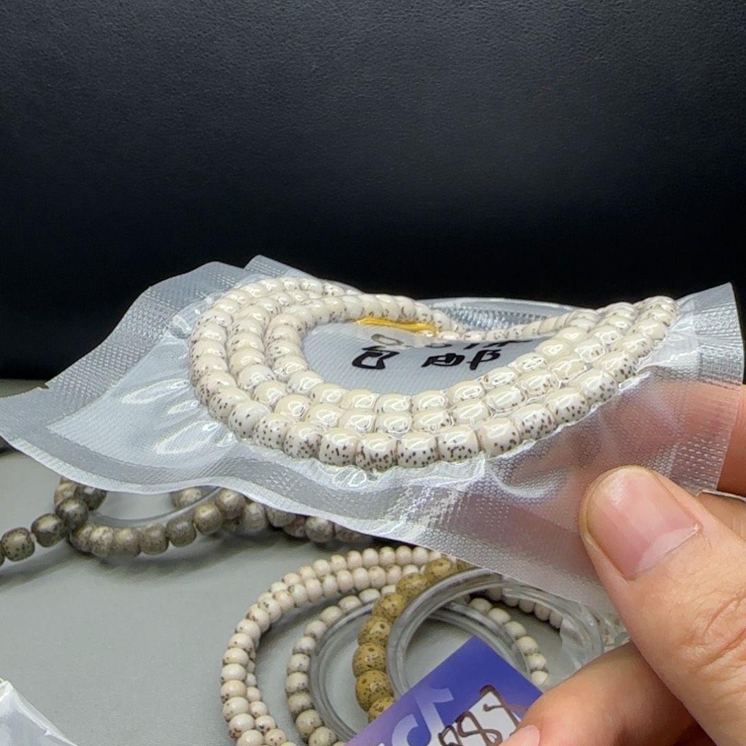 小***家星月菩提吊坠       