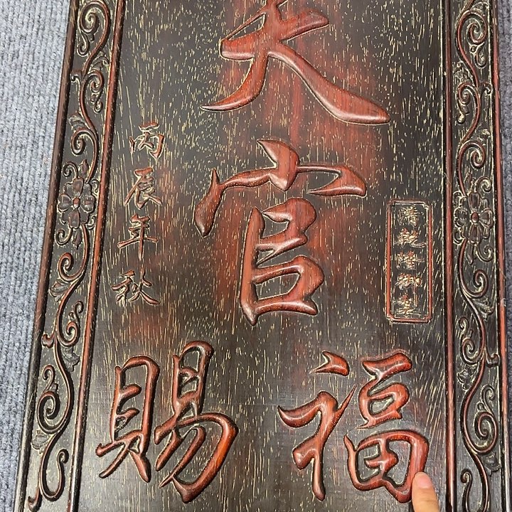 木木木木木木木木木木木木