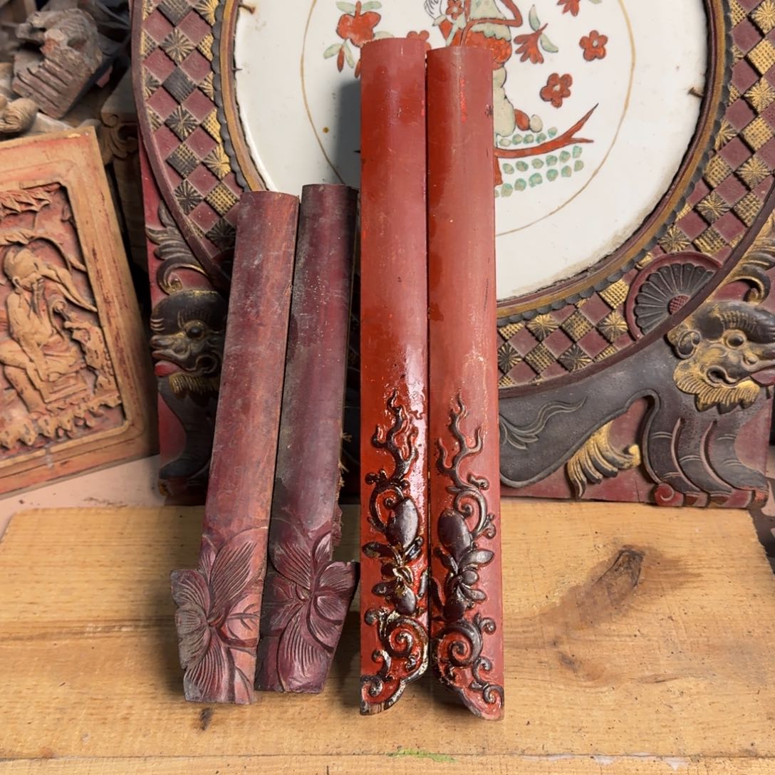 香榧木拾****石这么样我就没