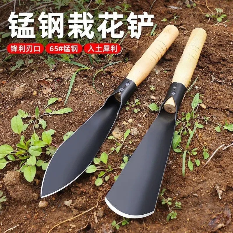 种菜神器除草专用挖土锰钢栽花铲园艺工具种花养花多用途小铲子商品图
