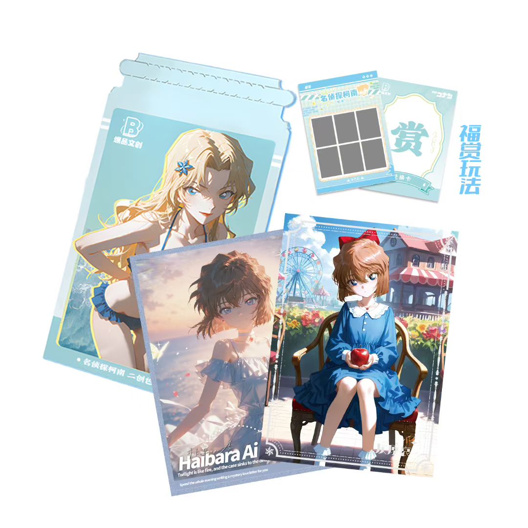 【玩法】爆品文创-夏日变装派对A5大卡 二创代拆