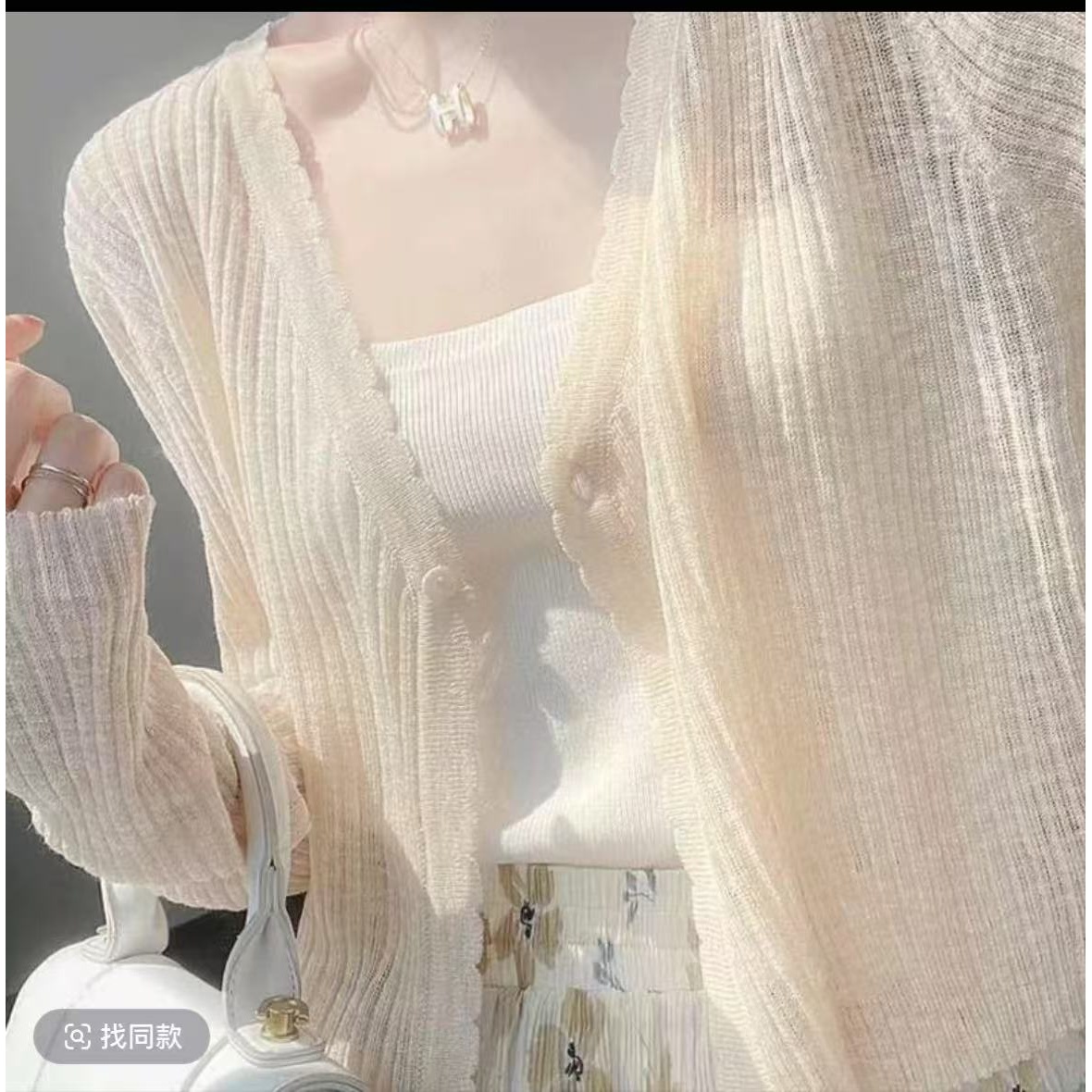 （001-100）百搭防晒时尚镂空开衫女夏季