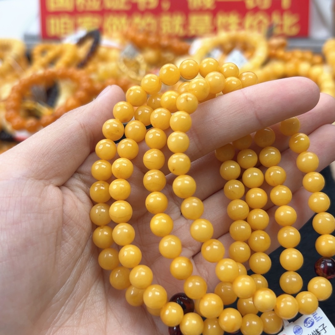 琥珀珠宝奇石未镶嵌
