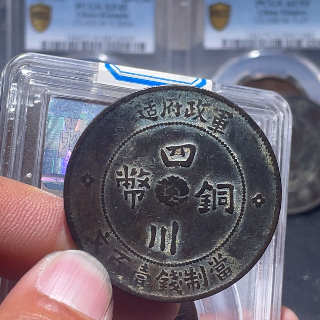 金属汇通天下汇通柴80