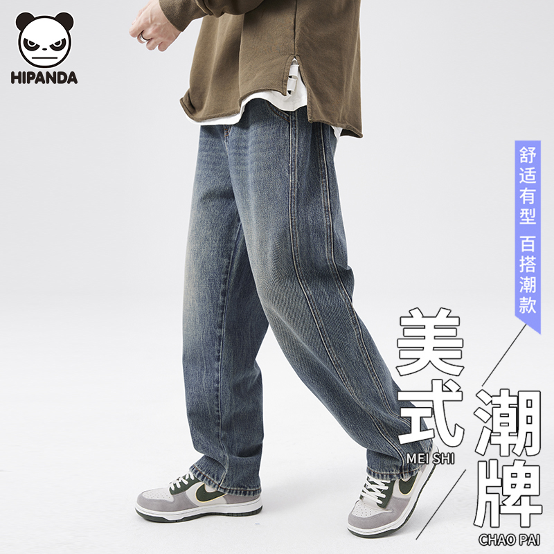 HiPanda秋季牛仔裤新品百搭宽松直筒裤男士休闲痞帅长裤男款
