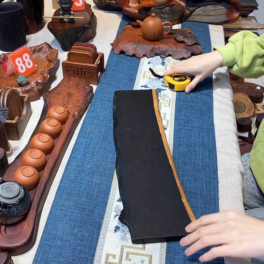 紫光檀随形干泡盘