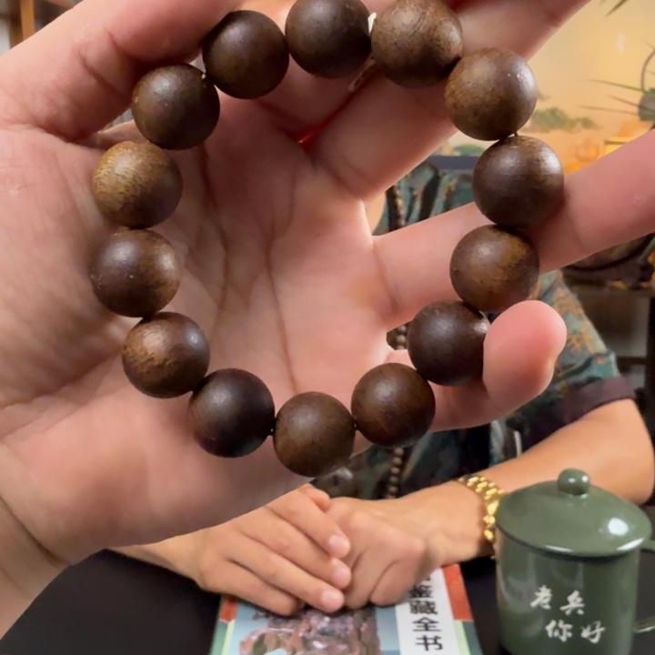 沉香沉香碎屑白棋1.6单圈