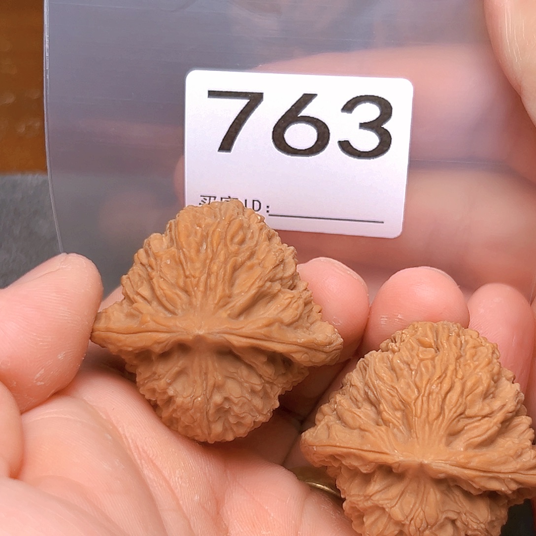 吊坠文玩核桃41南疆石