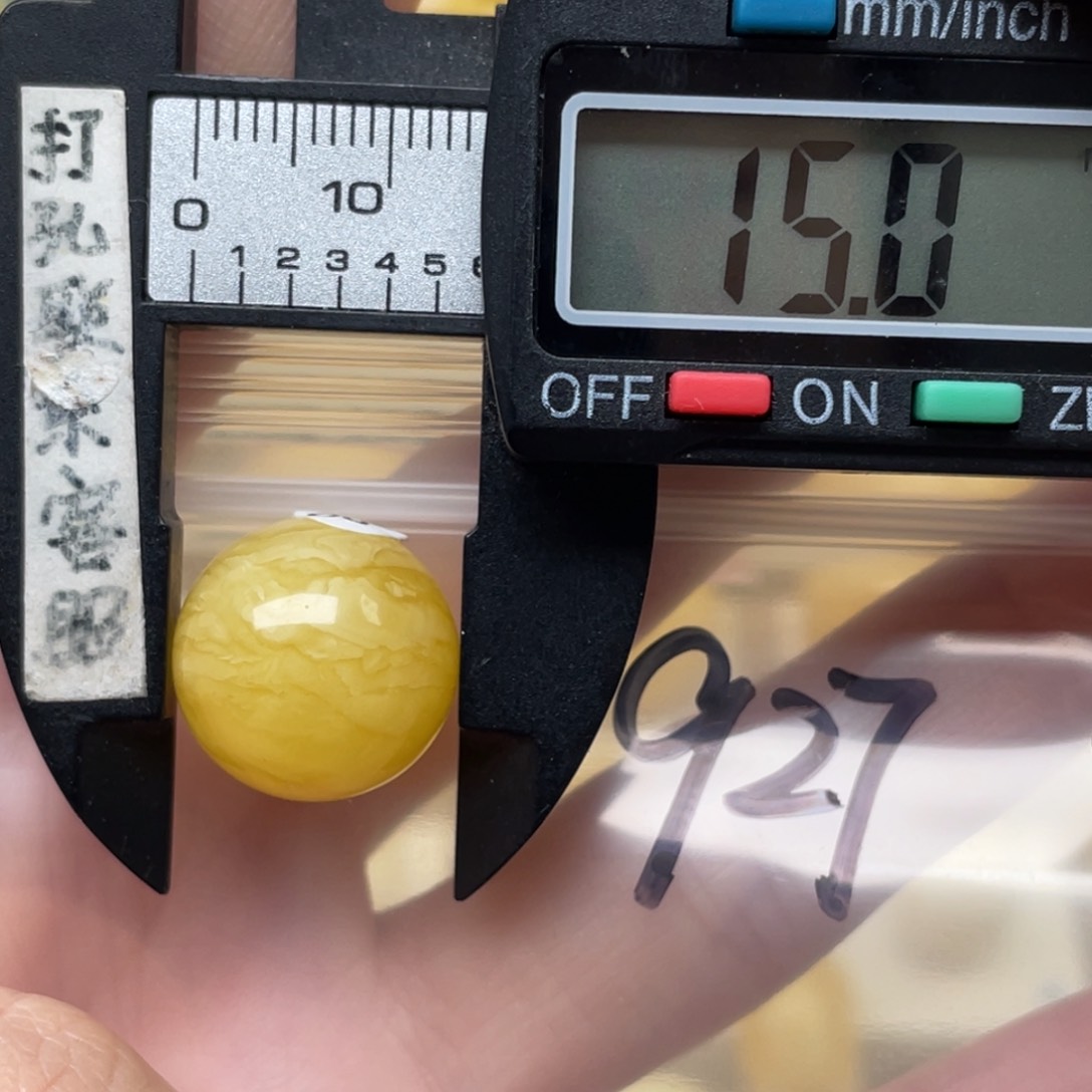 蜜蜡裸石未镶嵌橙**冰蜜蜡