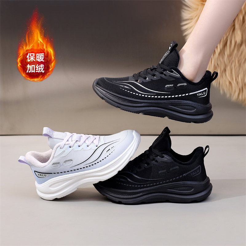 私人定制秋冬新款男女同款跑步鞋-Y30