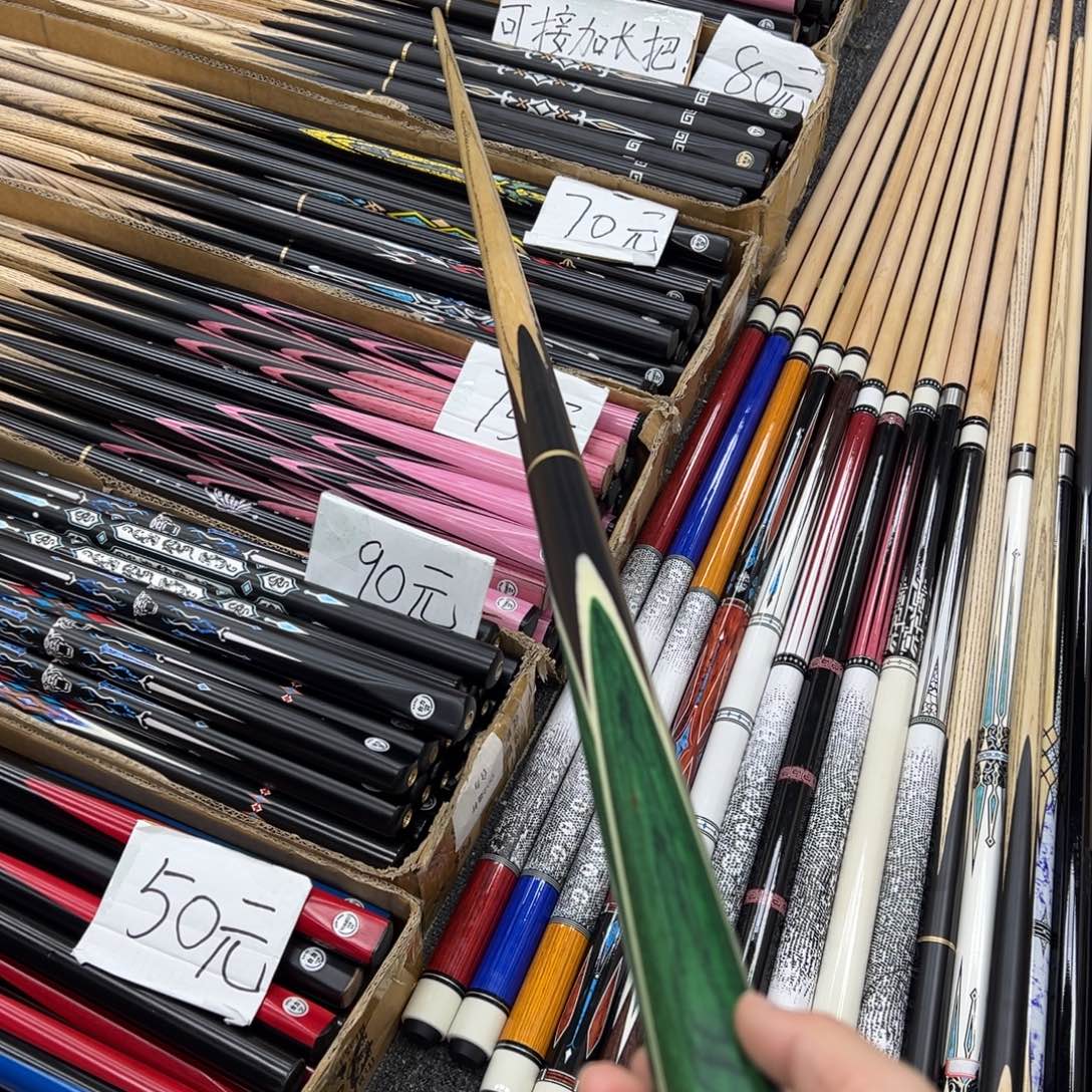 长款白蜡木小头杆小头杆