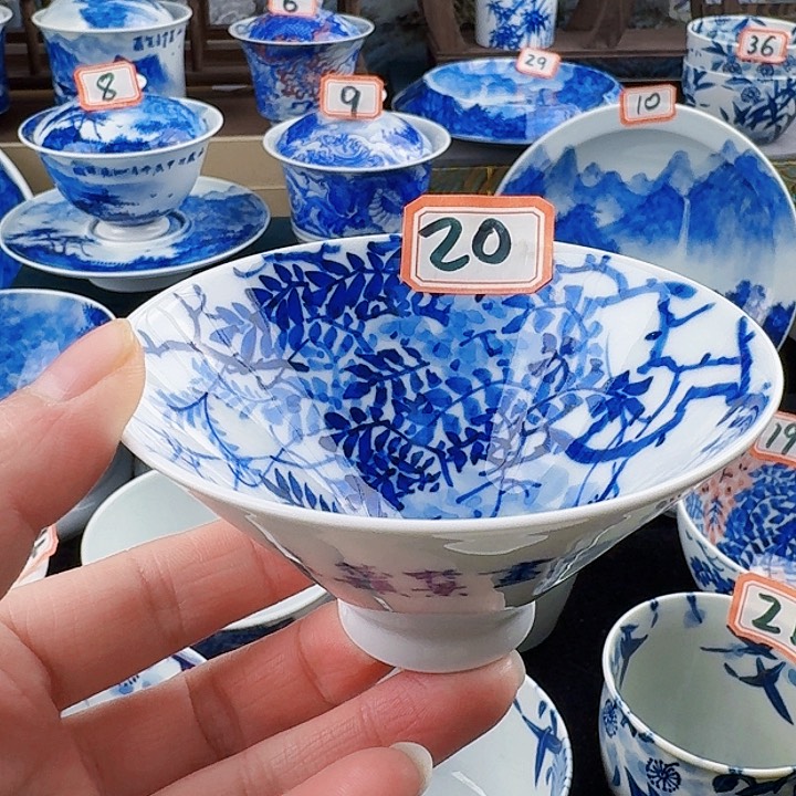 山水山水山水山水