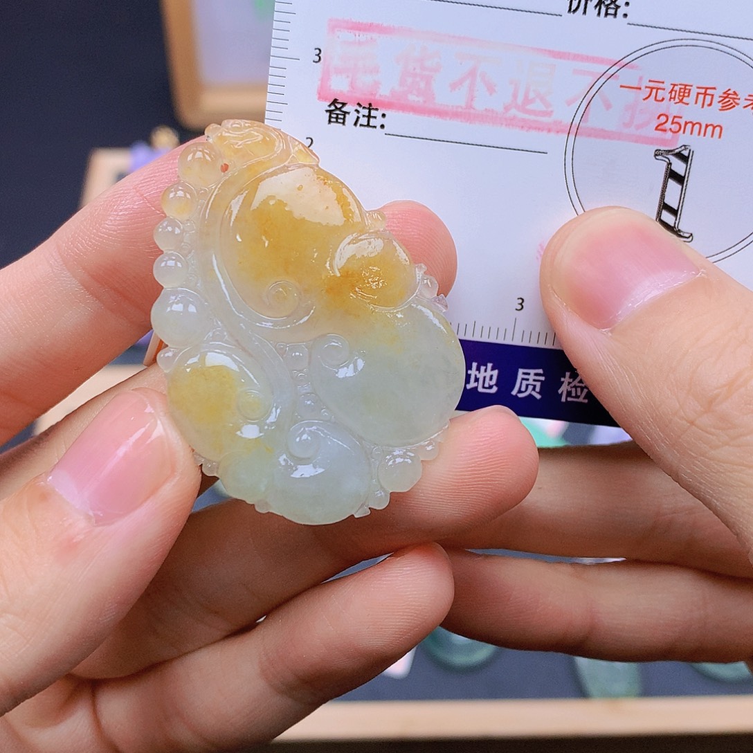 翡翠未镶嵌颈饰翡翠