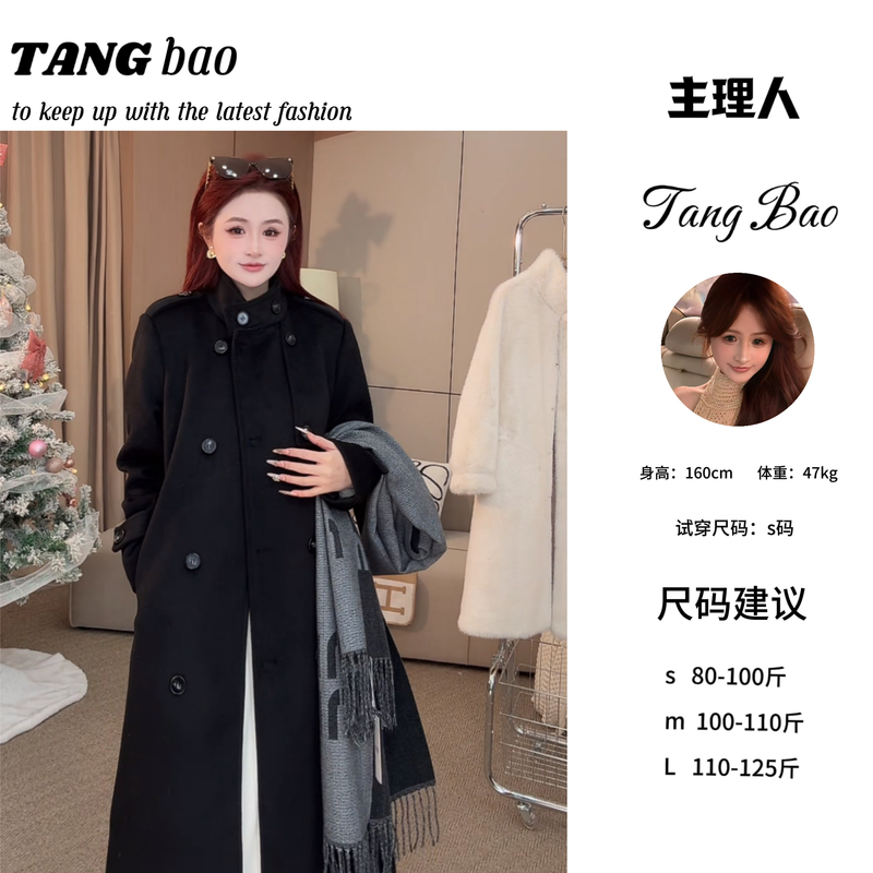 【糖宝精选●】高级气质冬季90白鸭绒韩版显瘦毛呢大衣