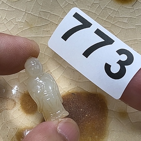 收***哥和田玉未镶嵌挂件