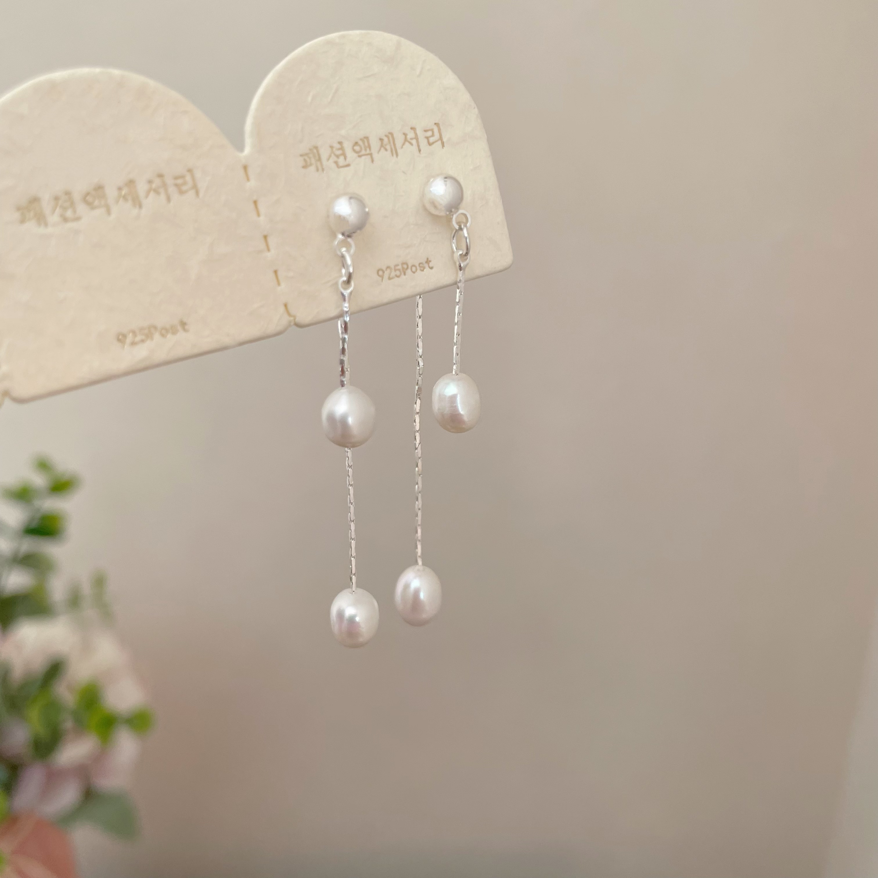 铜合金耳饰 D2005 两戴真珍珠简约气质个性潮流温柔百搭耳饰女