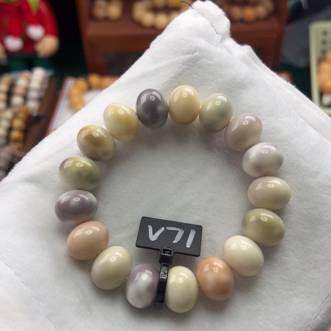 菩提根/象牙果手串卡16算盘微瑕71. 